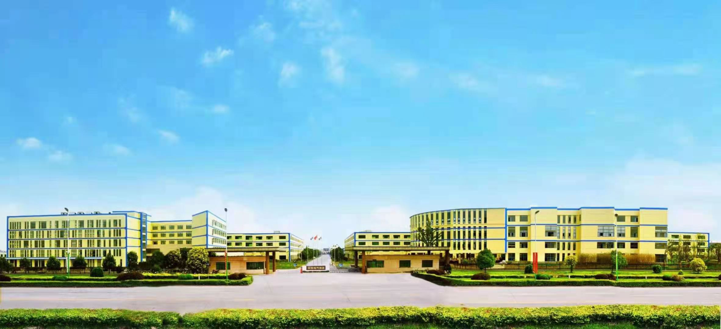 Z6·尊龙凯时「中国集团」官方网站