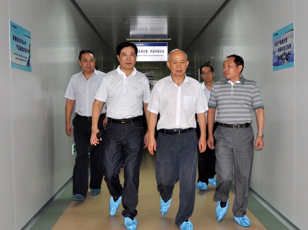 Z6·尊龙凯时「中国集团」官方网站