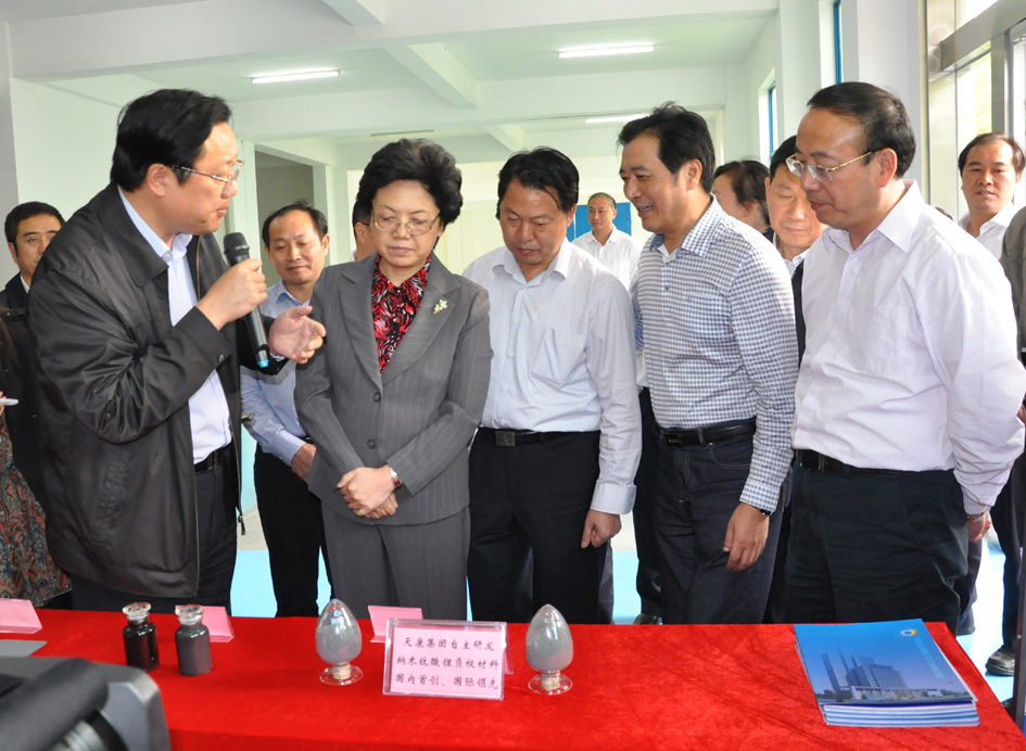 Z6·尊龙凯时「中国集团」官方网站