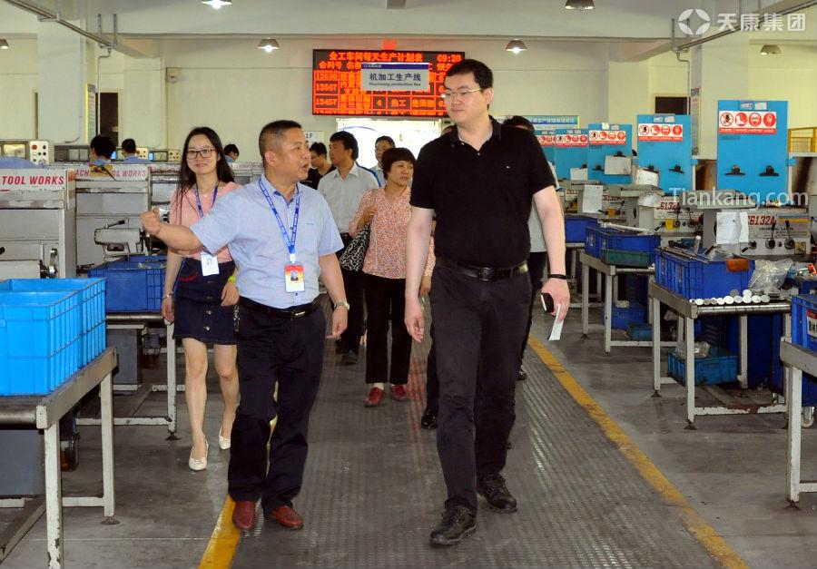 Z6·尊龙凯时「中国集团」官方网站