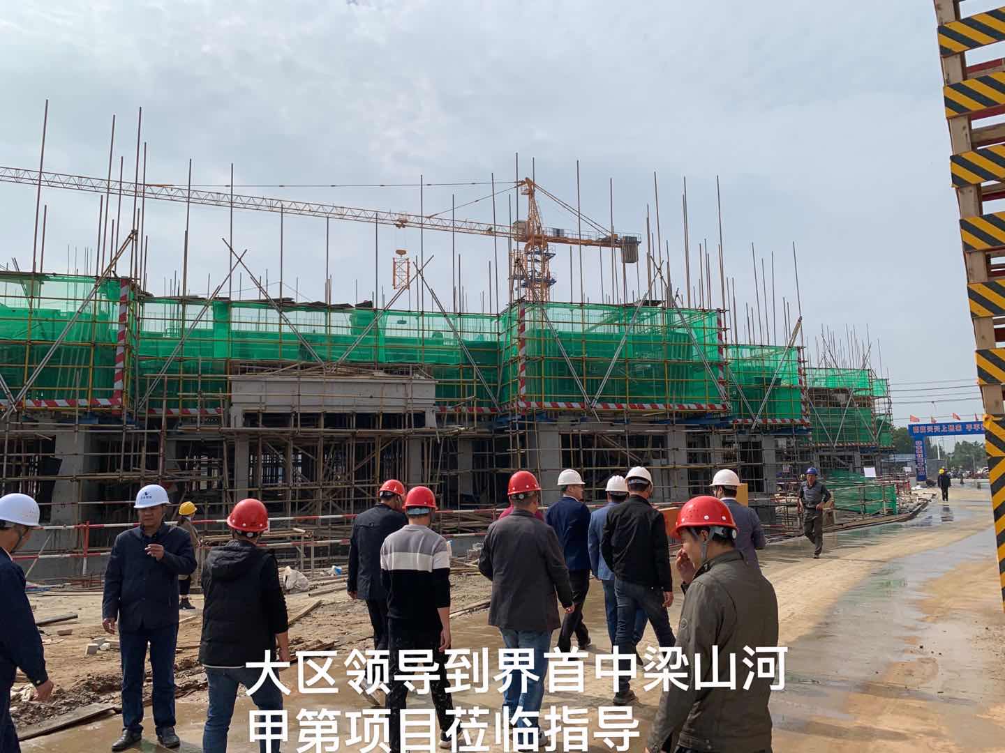 Z6·尊龙凯时「中国集团」官方网站