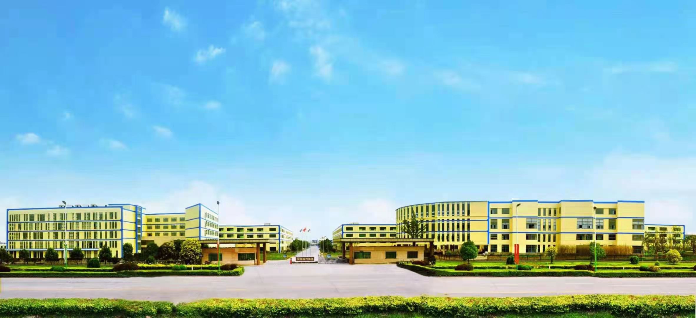 Z6·尊龙凯时「中国集团」官方网站