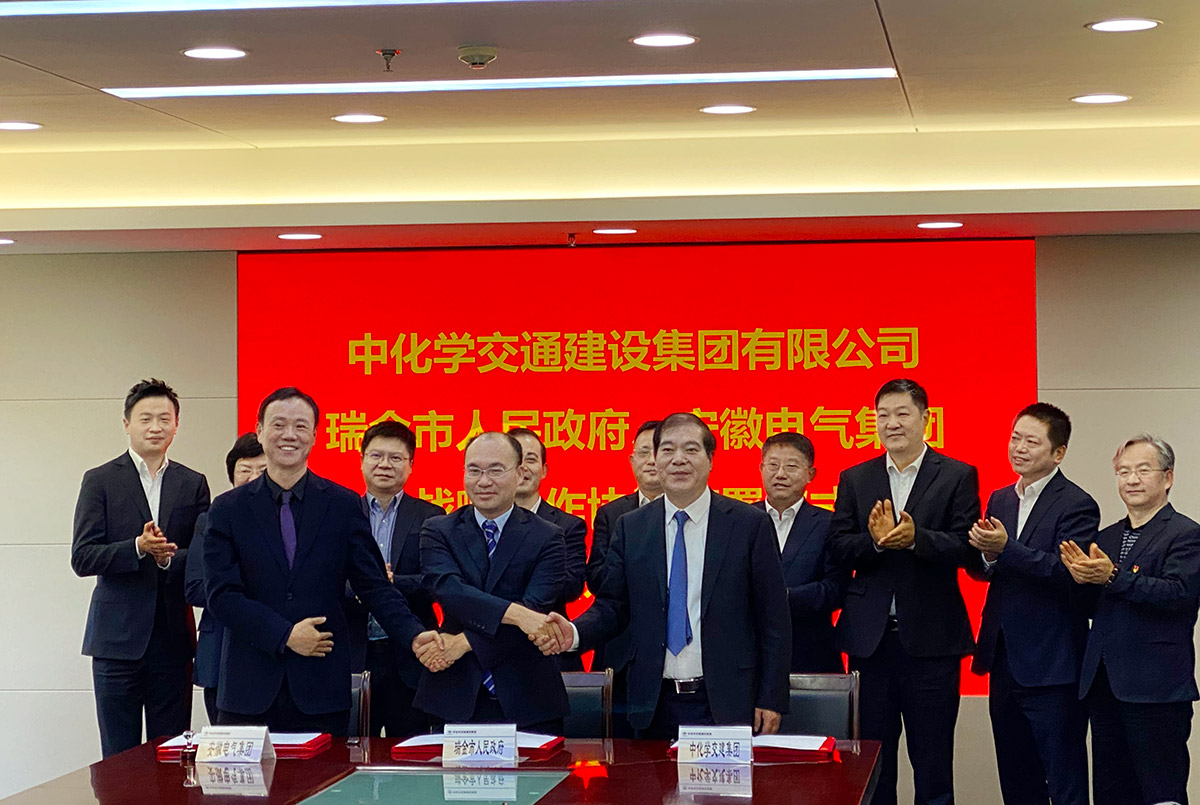 Z6·尊龙凯时「中国集团」官方网站