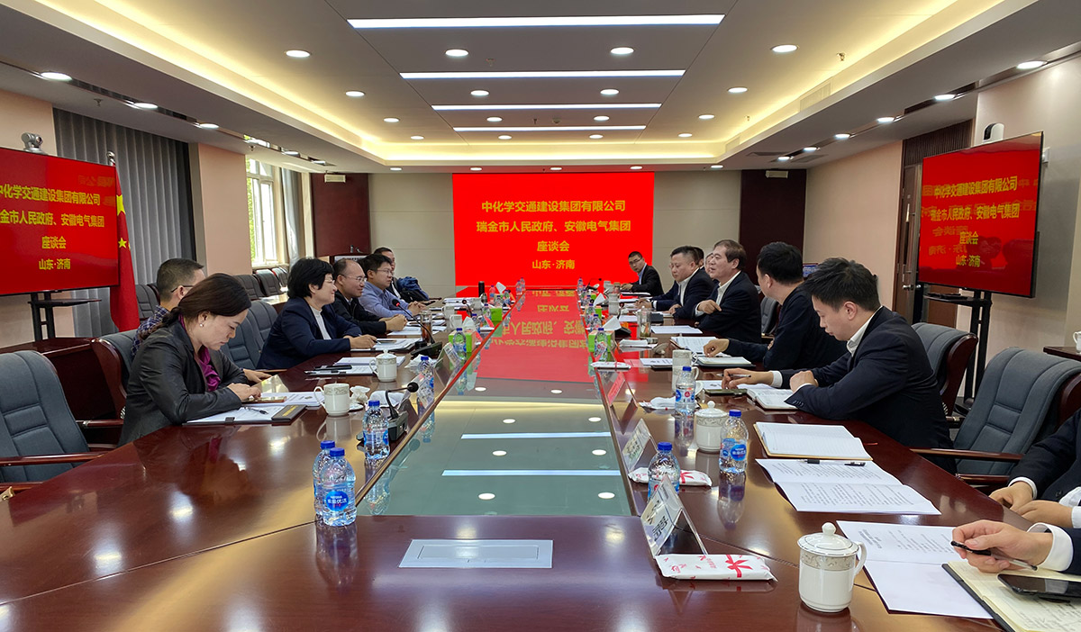 Z6·尊龙凯时「中国集团」官方网站