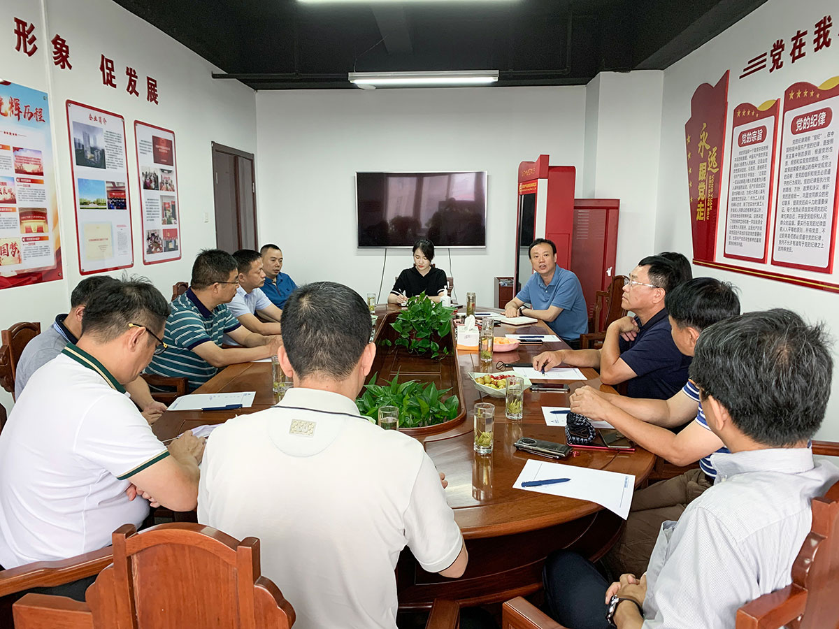 Z6·尊龙凯时「中国集团」官方网站