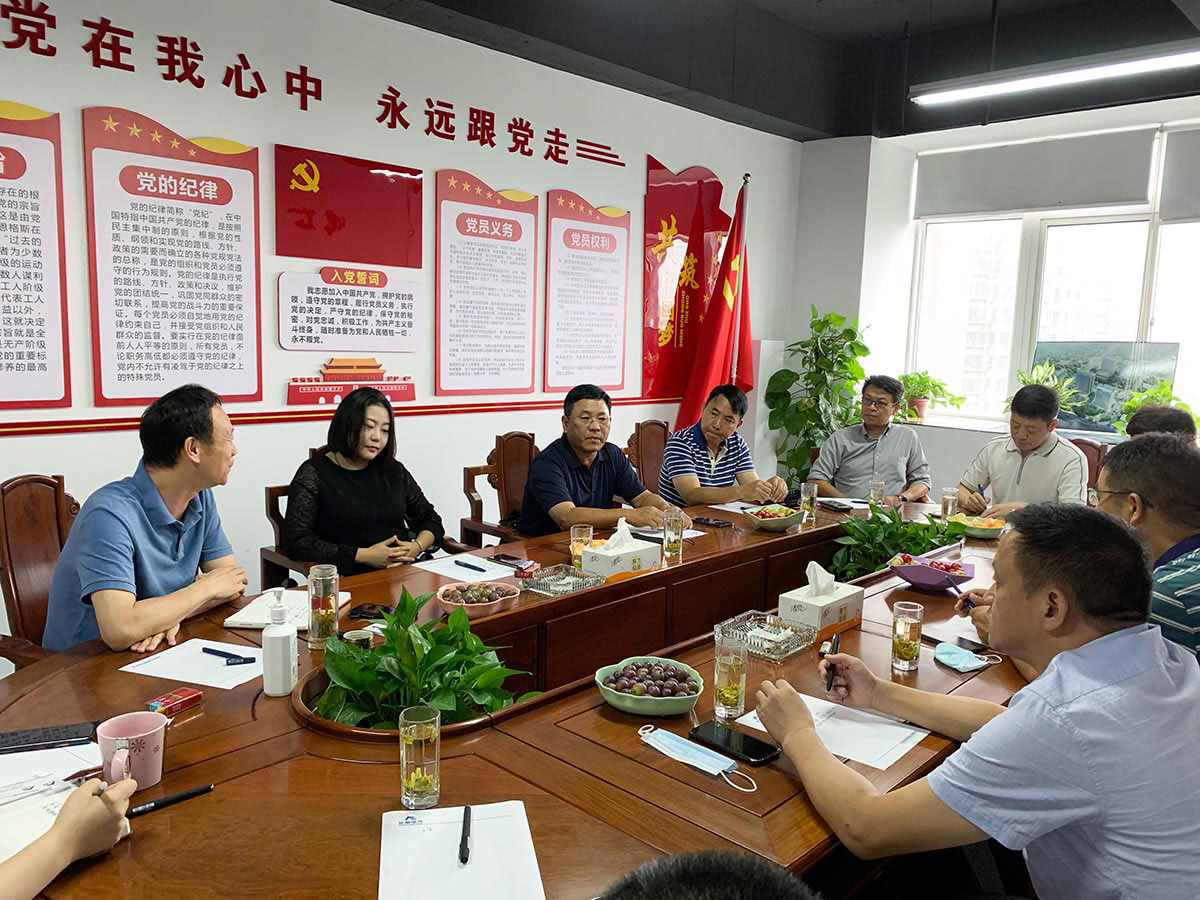 Z6·尊龙凯时「中国集团」官方网站