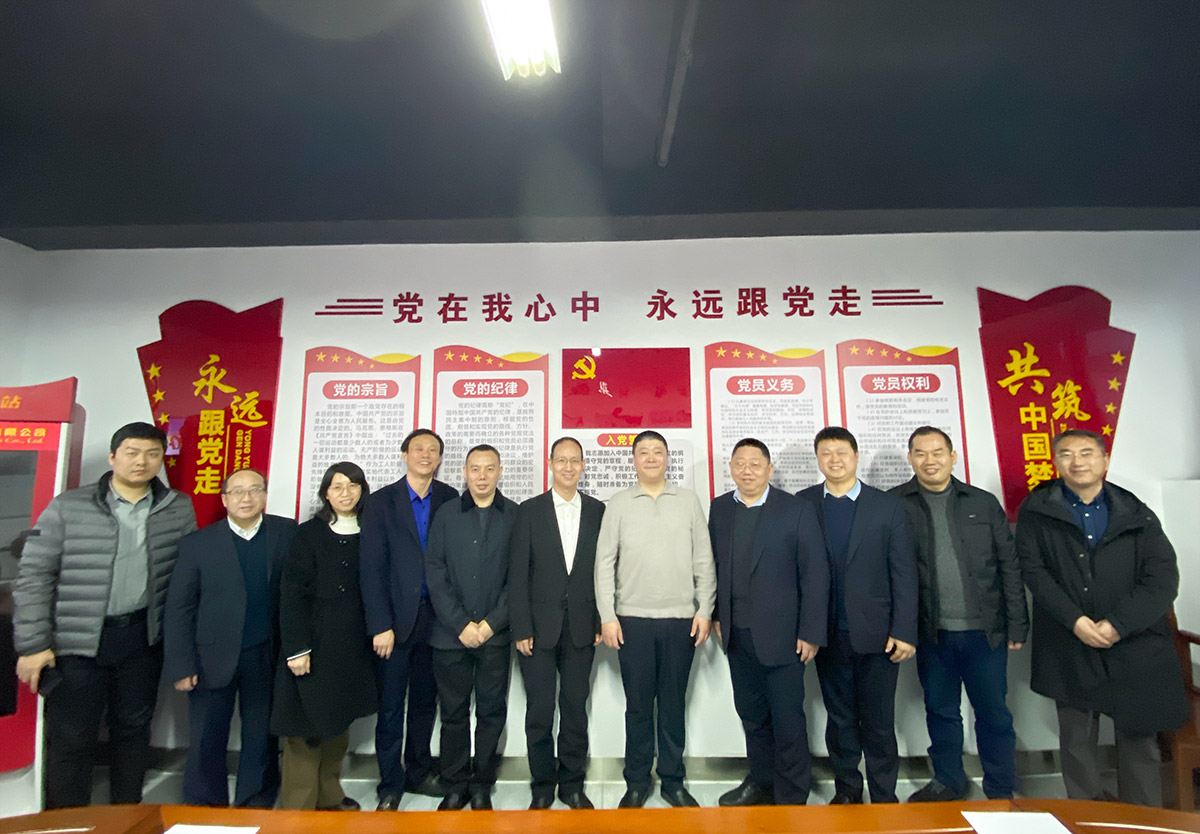 Z6·尊龙凯时「中国集团」官方网站